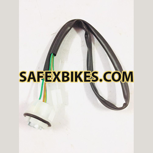 TAIL & BRAKE LIGHT HOLDER (WITH WIRE) STUNNER SWISS Motorcycle Parts